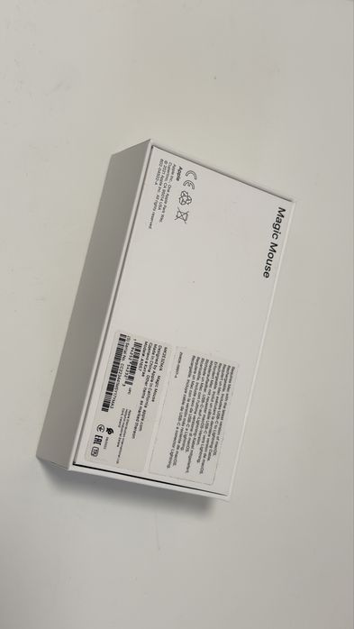Apple Magic Mouse alb