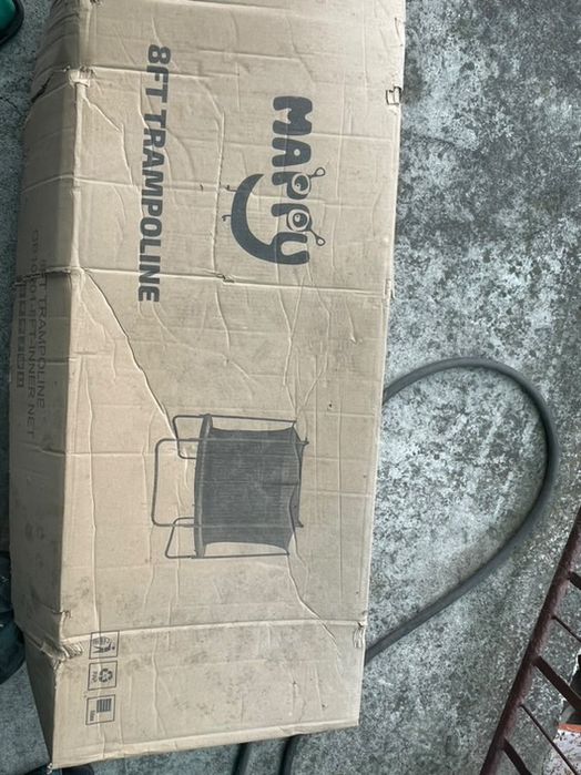 Батут за скачане