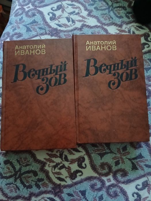 Здравствуйте! Продаю  книги б/ у.