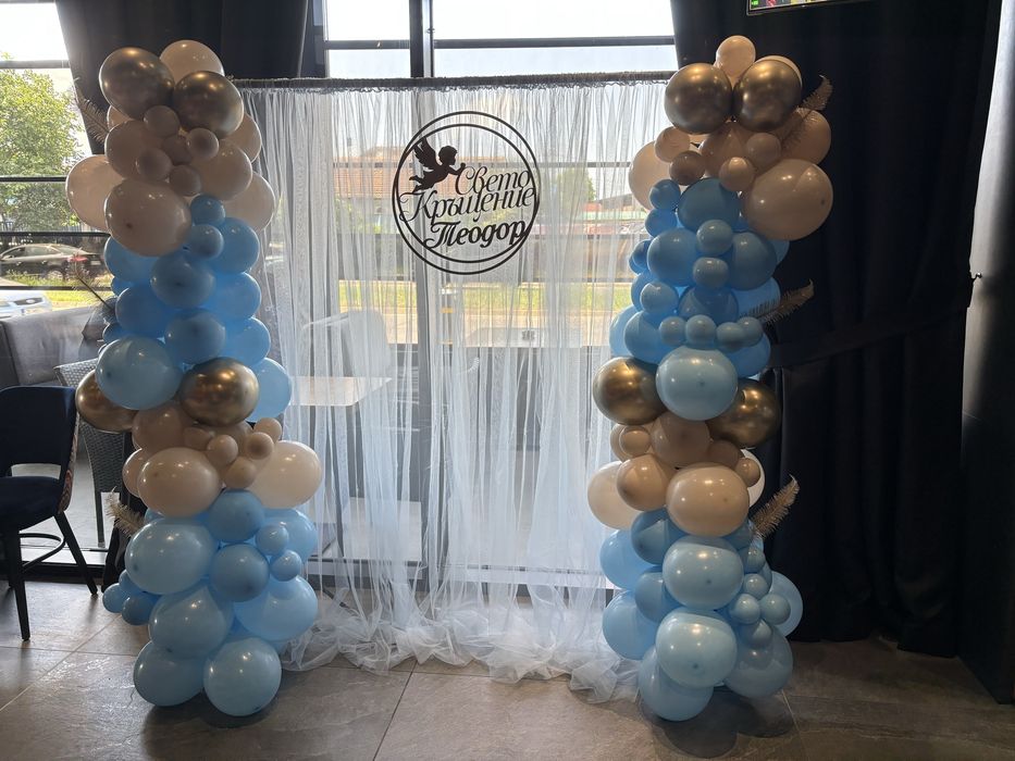 Табела / Надпис Свето Кръщение Теодор