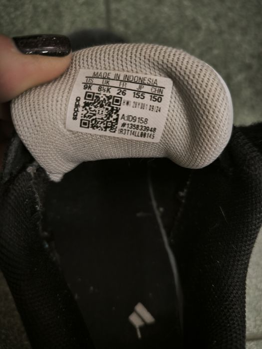 Детски маратонки Adidas #26