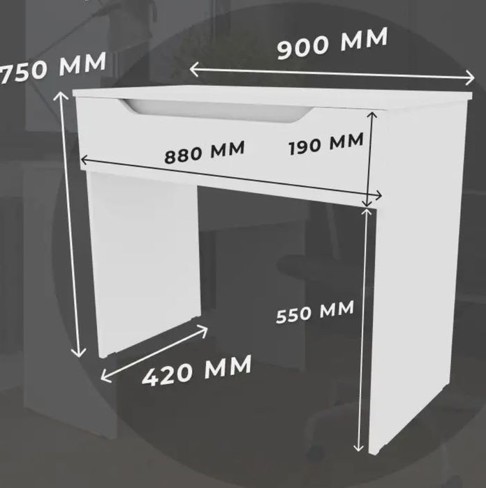 Стол письменный