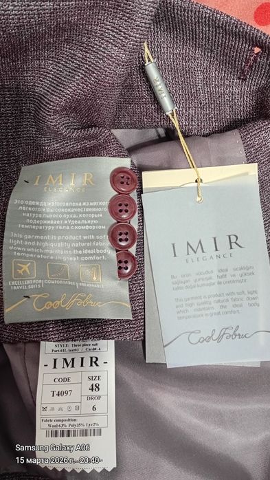 Продам мужской классический костюм новый.