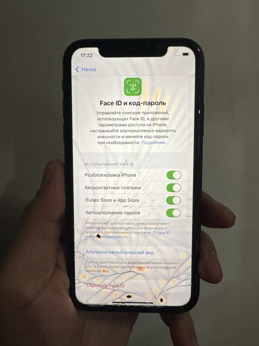 Iphone 11 black 64 gb