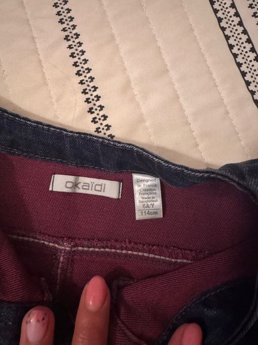 Дънков сукман okaidi