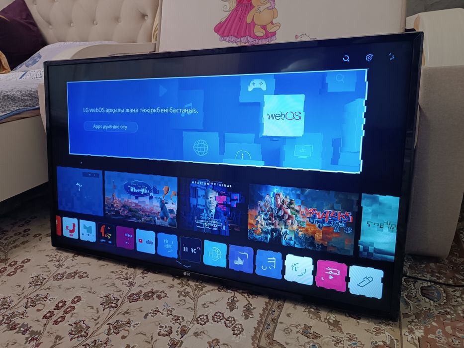 Телевизор LG 2021 Смарт ТВ 43".