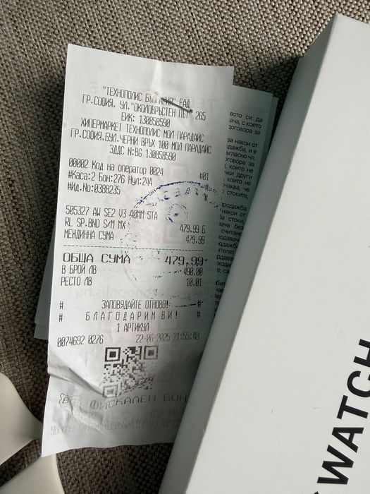 Apple watch SE 2022 40 mm