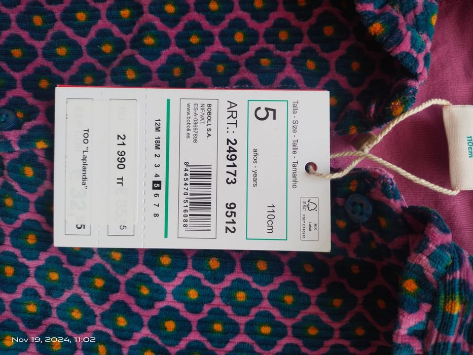 Новое платье для девочки boboli