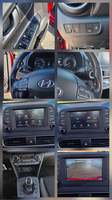 Hyundai Kona //Rate//