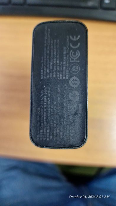 Baterie externă Baseus Adaman 22.5W – 20.000 mAh