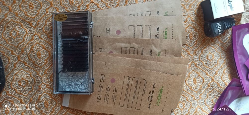 Kiprik uchun narsalari sotiladi rassiyada ketirgaan