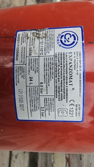 Разширителен съд за парно.