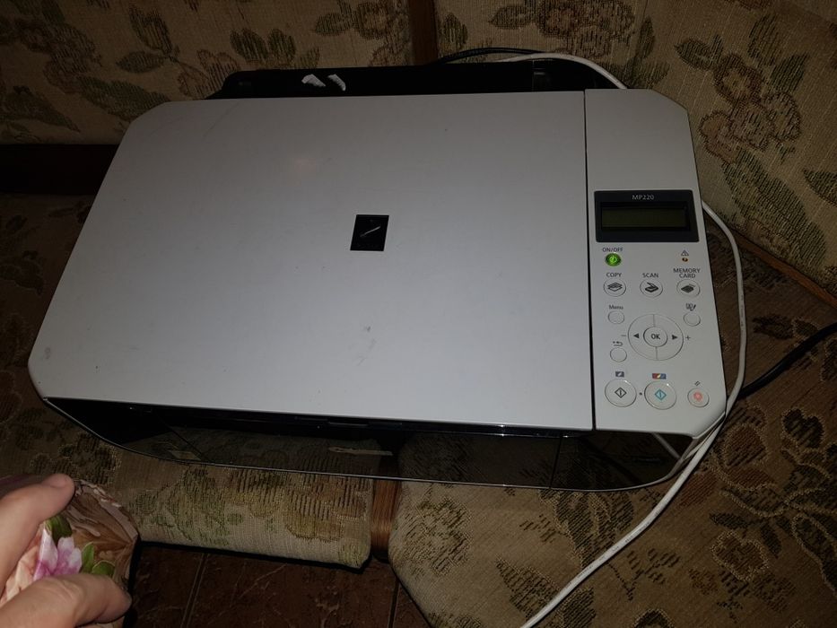 Imprimanta canon mp 220
