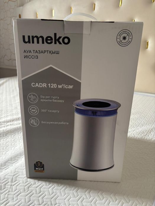 Воздухаочиститель Umeko