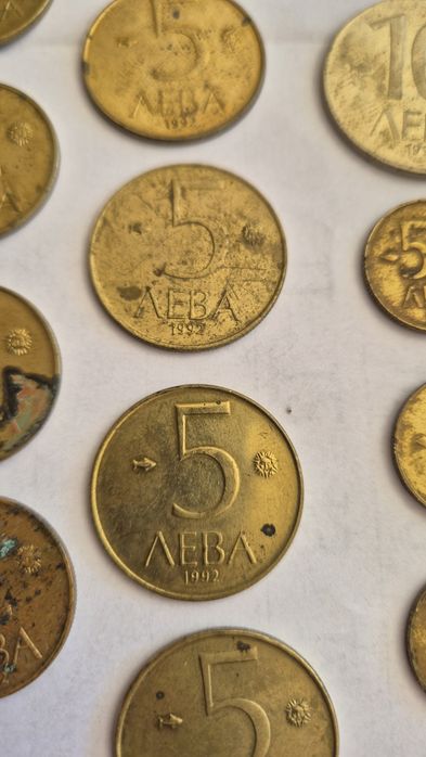 Стари български монети, които са били в обръщение