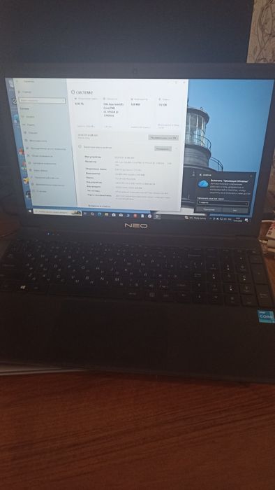 Продам ноутбук neo