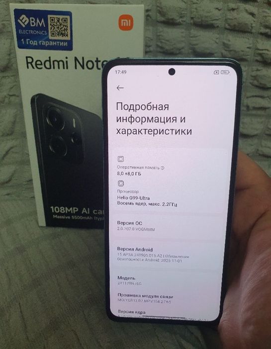 Xiaomi Redmi Note 14 8+8/128Gb Blue 2025 Igravoy Karobka Holati Yaxshi