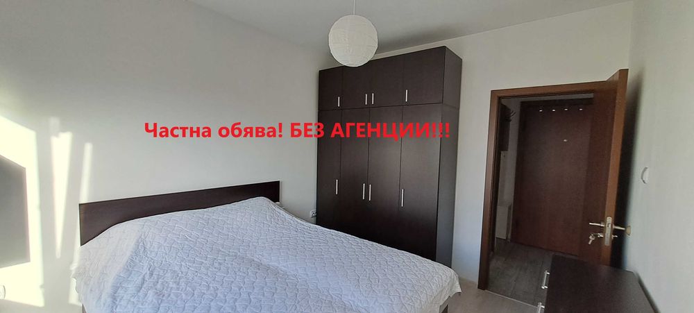 Дава се под наем Двустаен апартамент в Пловдив, Тракия - 50 кв.м за 410 € - Снимка #9