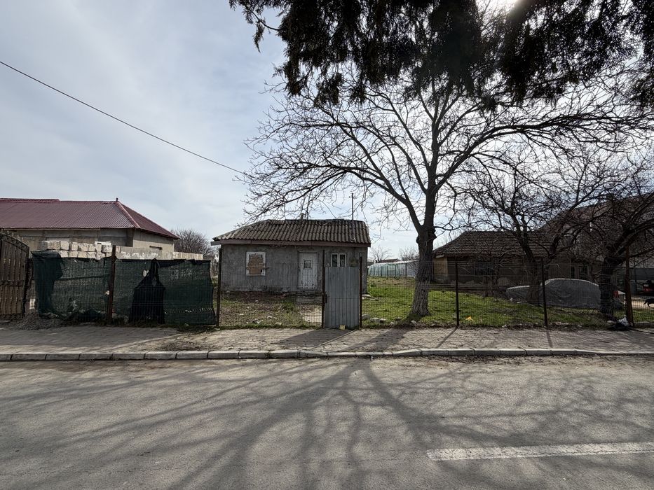 Vând teren intravilan +casă !