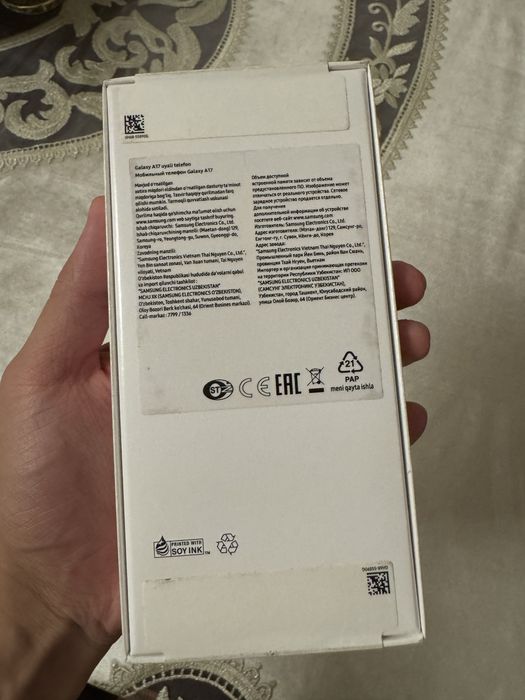 Samsung Galaxy A17 4/128 Gb