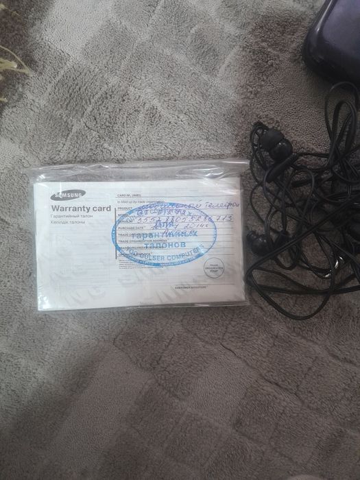 Ретро телефон бу