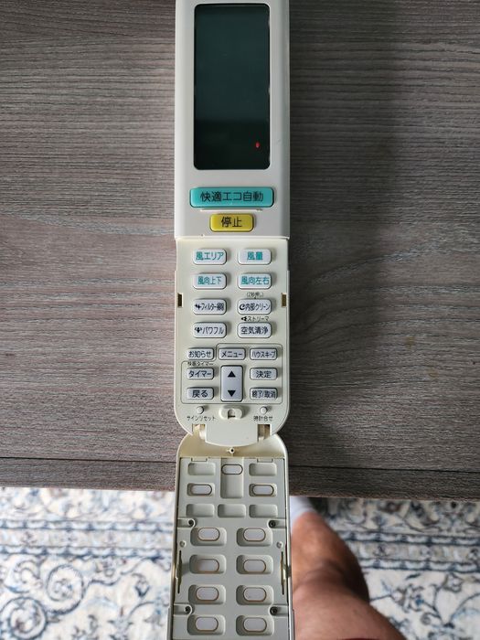 Дистанционно за Климатик Daikin Ururu Sarara