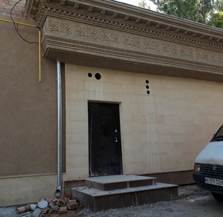 алмазное сверление