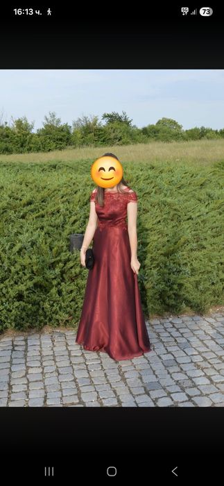 Бална рокля размер S/M