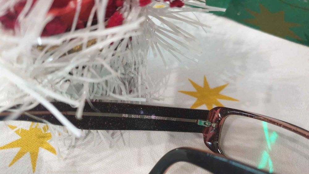 Диоптични очила Ray Ban