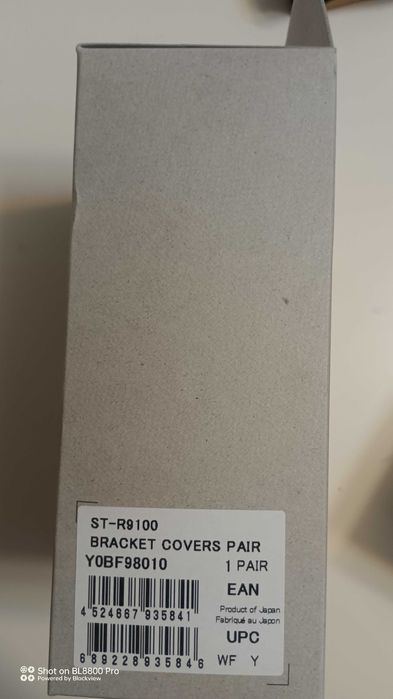Гумени ръкохватки за шосейни команди Shimano R9100/Sram/Campagnolo