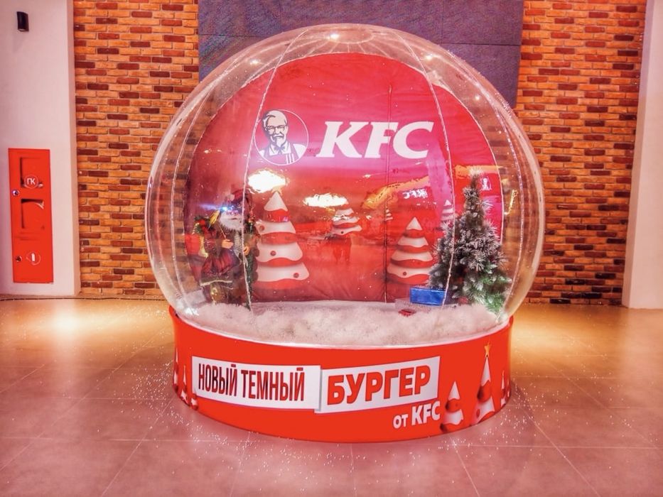 Продается фотозона
