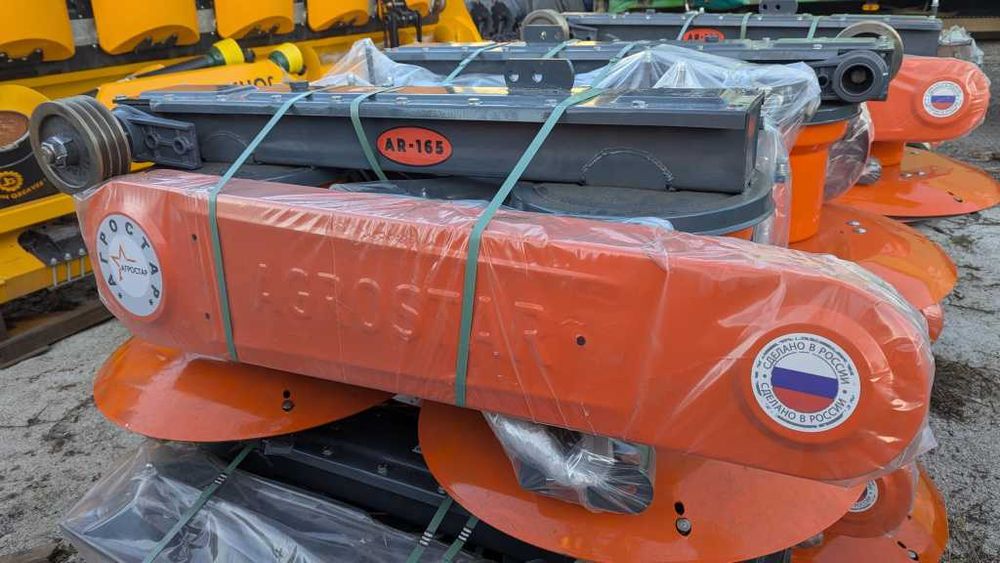 Косилка барабанная AR-165 Premium