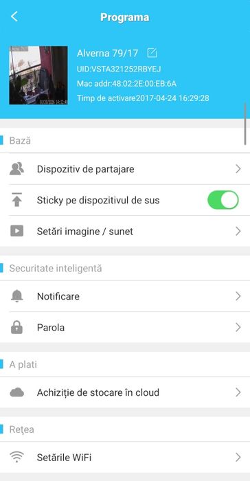 Cameră Supraveghere IP LAN și Wireless