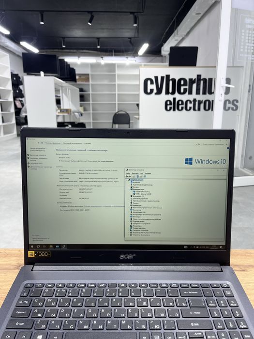Ноутбук Acer Aspire 3