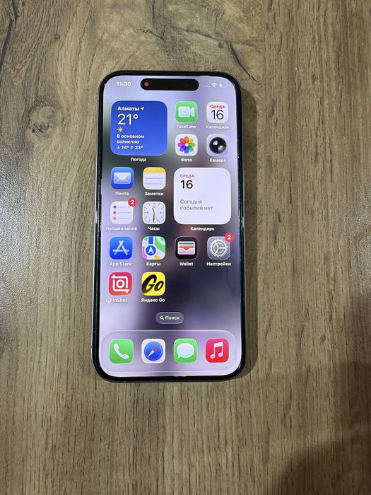 iPhone 15 pro 512 ГБ с коробкой