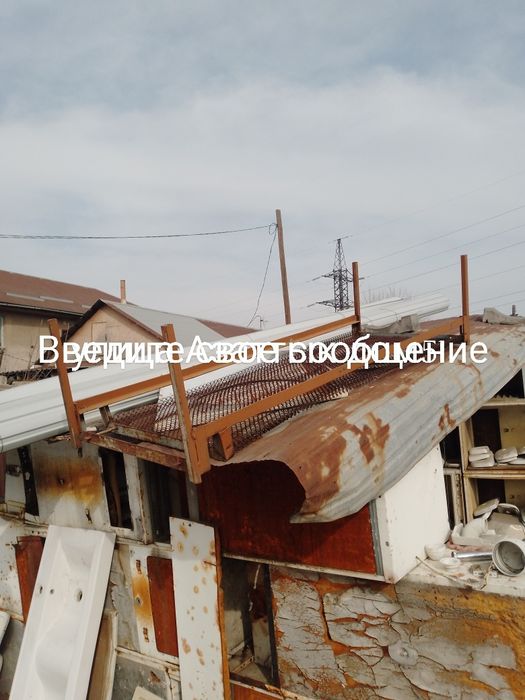 Улица Азаттык дом51 Кровать металлическая