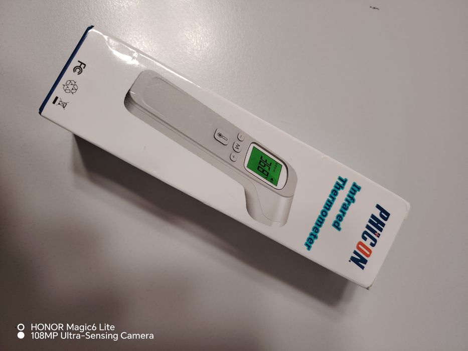 Дигитален безконтактен термометър