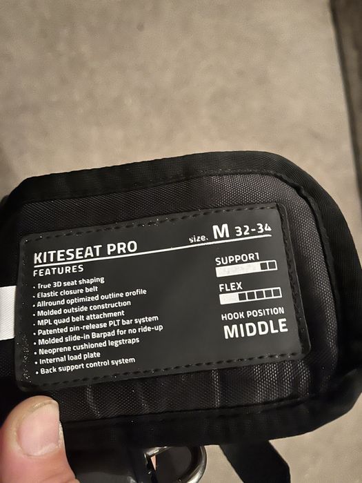 Трапец Prolimit kiteseat Pro