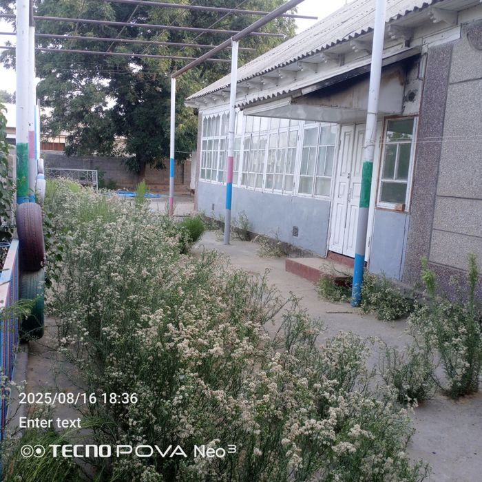 Куйбешда уй сотилади