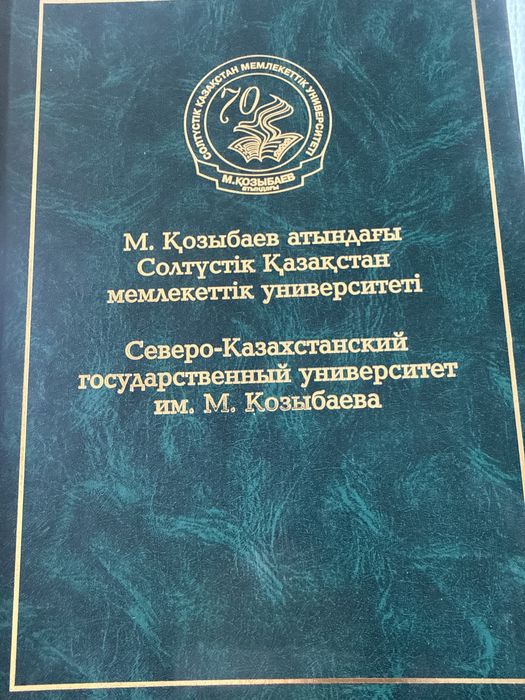 Книги от 1000 до 3500