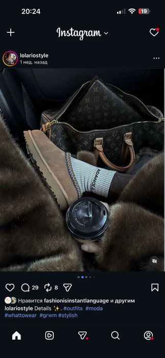 Коврик для малышей