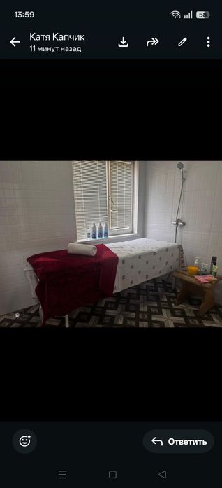 Массаж, парение, пилинг, скрабирвание, помывка