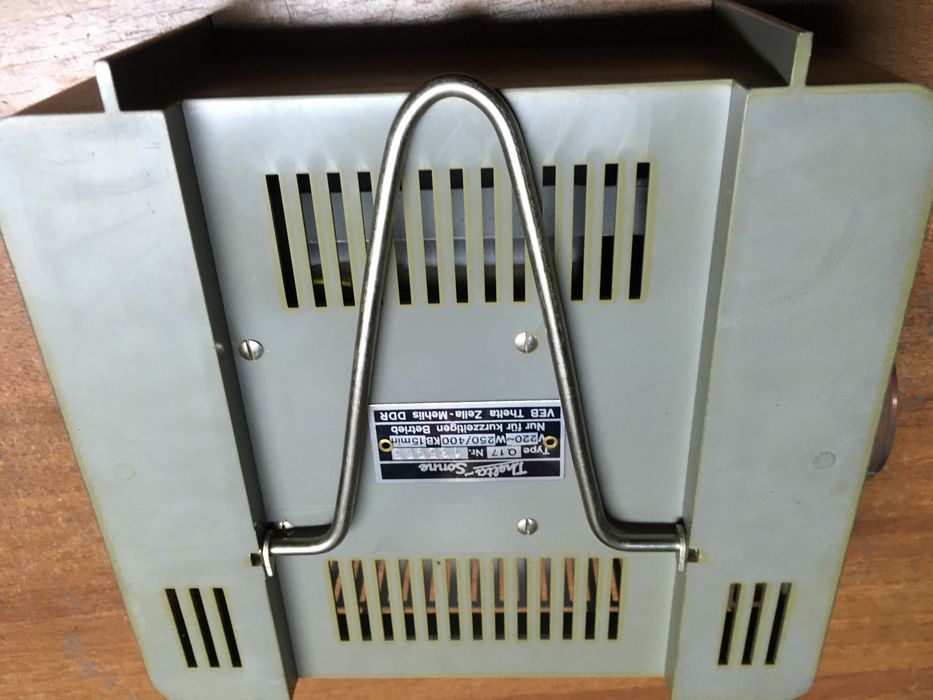 Медицинска лампа ултравиолетова / инфрачервена