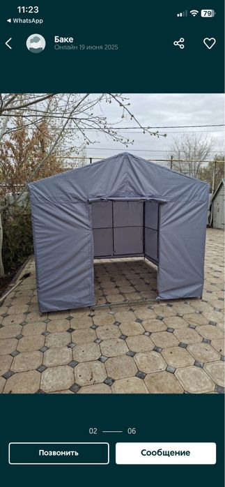 Аренда кухоной палатки