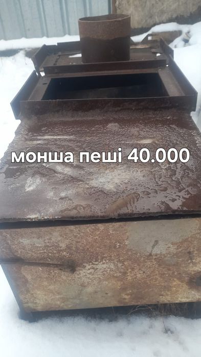 Продам Печь для баня