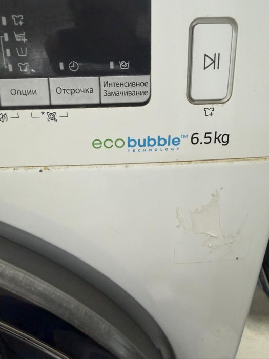 Стиральная машина