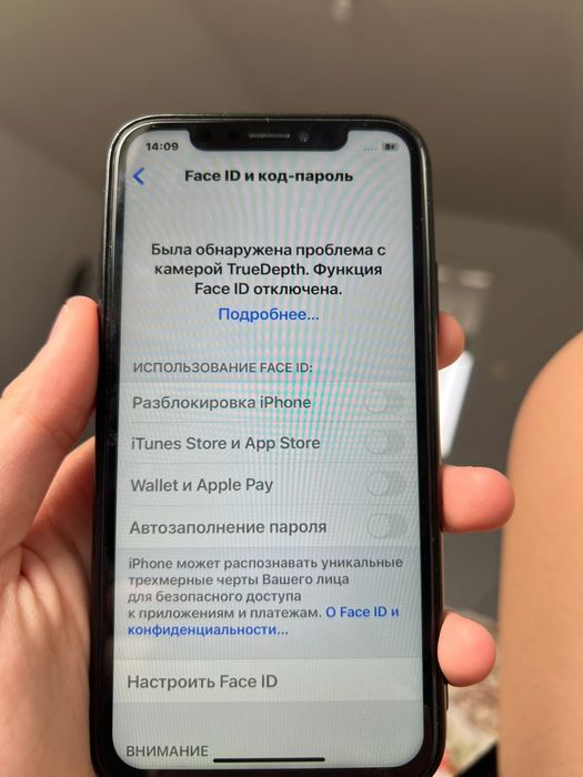 продам Айфон X, Iphone X, Айфон X