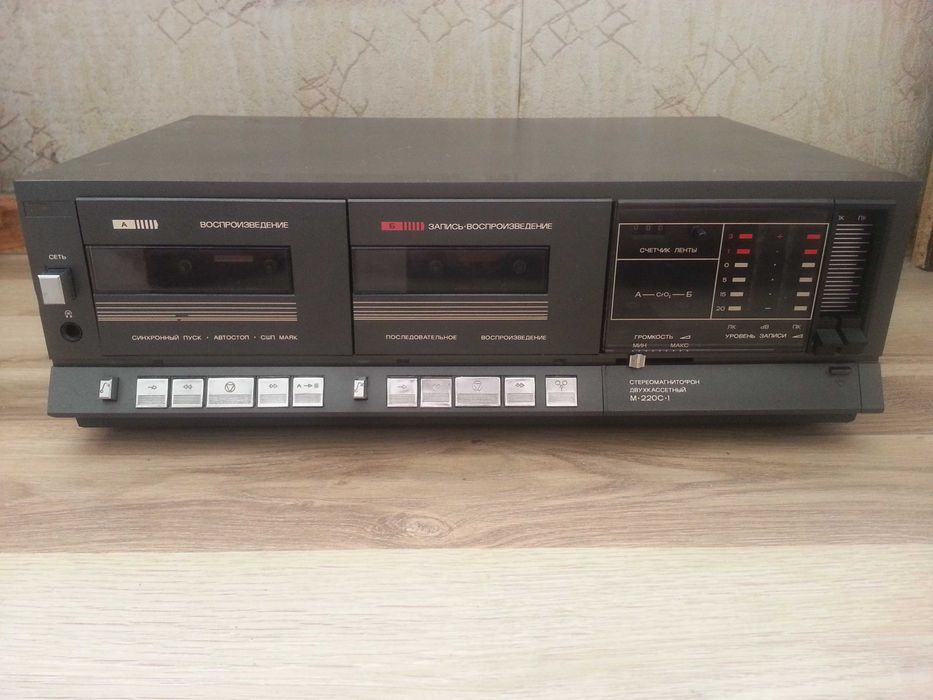 Маяк-233, маяк-232, нота-220 в идеальном состоянии отлично работают.