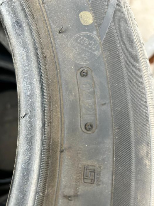 Шины летние комплект