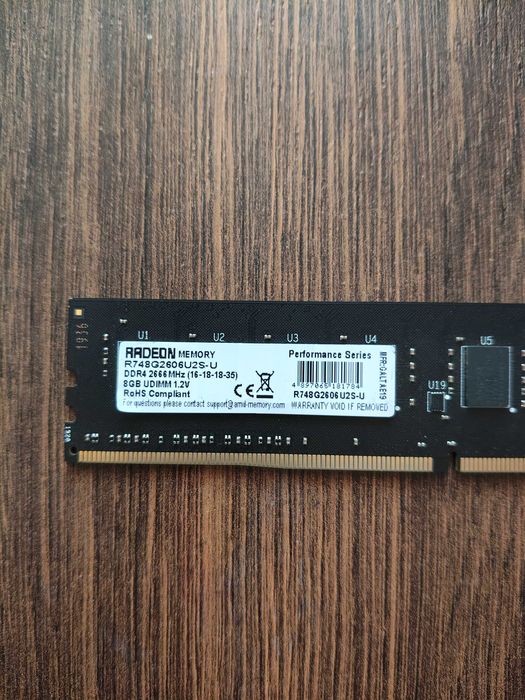 Оперативка DDR4 8Gb